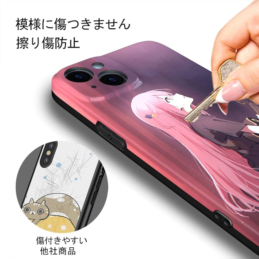 iPhone１４ケースロッキー君！！ Amazon.co.jp: ロッキー 映画 いPhone14ケース TPU 全機種
